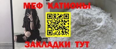 эйфоретик Лесосибирск