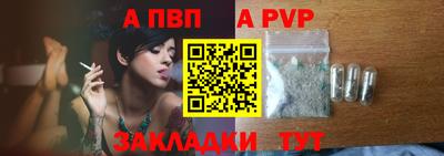 PSILOCYBIN Ливны