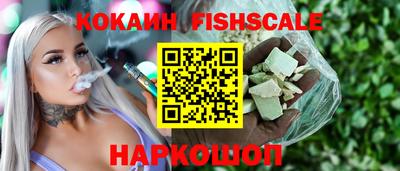 PSILOCYBIN Ливны