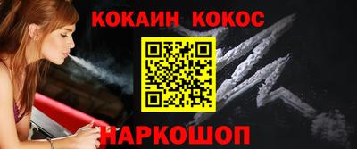 Альфа ПВП Ликино-Дулёво