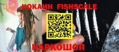 PSILOCYBIN Ливны