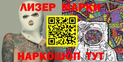 Альфа ПВП Ликино-Дулёво