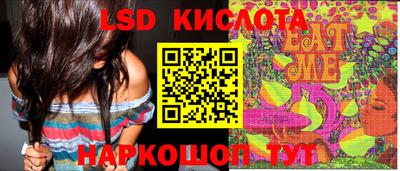 Альфа ПВП Ликино-Дулёво