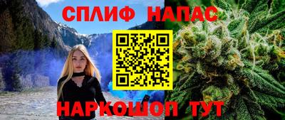 PSILOCYBIN Ливны
