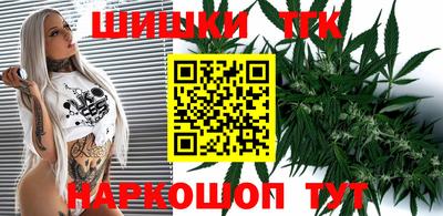 Альфа ПВП Ликино-Дулёво