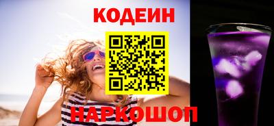 Альфа ПВП Ликино-Дулёво