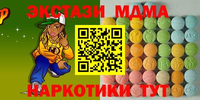 PSILOCYBIN Ливны