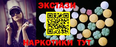 Альфа ПВП Ликино-Дулёво