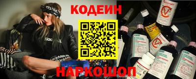 Альфа ПВП Ликино-Дулёво