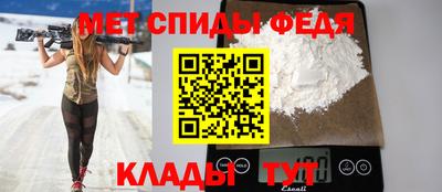 эйфоретик Лесосибирск
