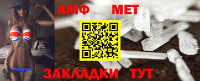 PSILOCYBIN Ливны