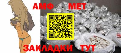 PSILOCYBIN Ливны
