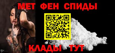 Альфа ПВП Ликино-Дулёво