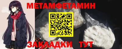 PSILOCYBIN Ливны
