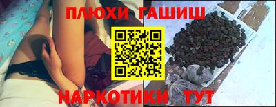 Альфа ПВП Ликино-Дулёво