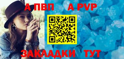эйфоретик Лесосибирск