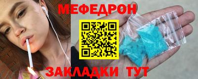 PSILOCYBIN Ливны