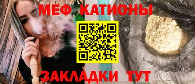 Альфа ПВП Ликино-Дулёво