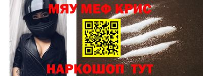 эйфоретик Лесосибирск